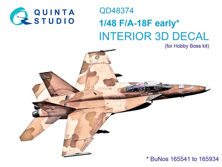 Quinta Studio QD48374 F/A-18F early (Hobby Boss) 3D Декаль интерьера кабины 1/48