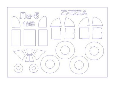 KV Models 48016-1 Ла-5 (все модификации) + маски на диски и колеса