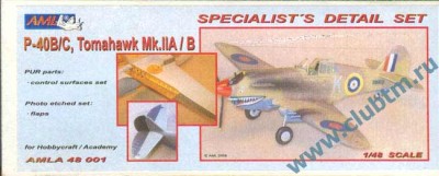 AML AMLA48001 P-40B/C Detail Set (control surf.set,flaps) 1/48