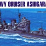 Hasegawa 00336 Корабль IJN HEAVYCRUISER ASHIGARA 1/700