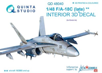 Quinta studio QD48040 F/A-18C (late) (for Kinetic kit) 1/48