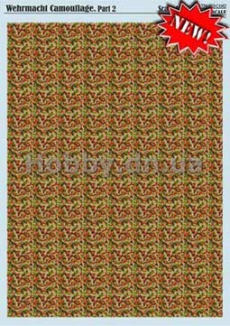 Print Scale 019-camo Wehrmacht сamouflage Part 2 Wet decal 1/35