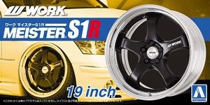 Aoshima 05245 Work Meister S1R 19 Inch 1:24