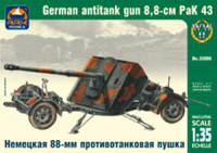 ARK 35006 Немецкая 88-мм противотанковая пушка РаК 43 1/35