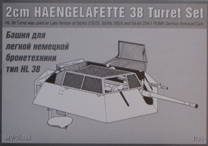 MSD-Maquette MQ 35002 Башня для легкой нем.бронетехн. HL38 1/35