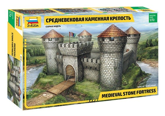 Звезда 8510 Средневековая каменная крепость 1/72
