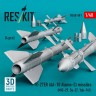 Reskit 48581 R-27ER (AA-10 Alamo-C) missiles (4 pcs.) 1/48