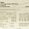New Ware NWA-M0098 Mask H-21C Shawnee EXPERT (ITALERI 2733) 1/48