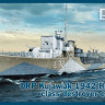IBG Models 70002 Hunt II class destroyer escort (ORP Kujawiak 1942) 1/700