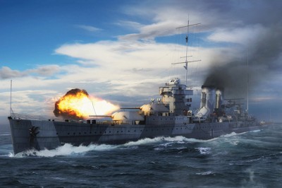 Trumpeter 06745 HMS York 1/700