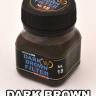 Wilder HDF-NL-18 DARK BROWN FILTER Фильтр темно-коричневый (Wilder) 50мл