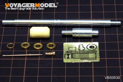 Voyager Model VBS0530 Modern German Rh-M-120 L/55 120mm Gun Barrel w/machine gun(Leopard2 Revolution2 )(For All) 1/35