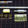 Voyager Model VBS0530 Modern German Rh-M-120 L/55 120mm Gun Barrel w/machine gun(Leopard2 Revolution2 )(For All) 1/35