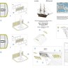 Микродизайн 100001 Бриг "Меркурий (Звезда) основной набор 1/100