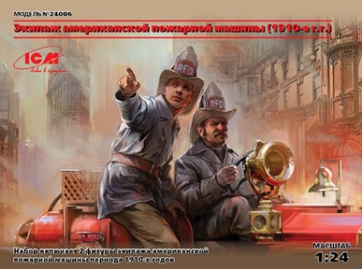 ICM 24006 Экипаж американской пожарной машины (1910-е г.г.) 1/24