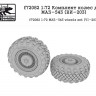 SG Modelling f72082 Комплект колес для МАЗ-543 (ВИ-203) 1/72