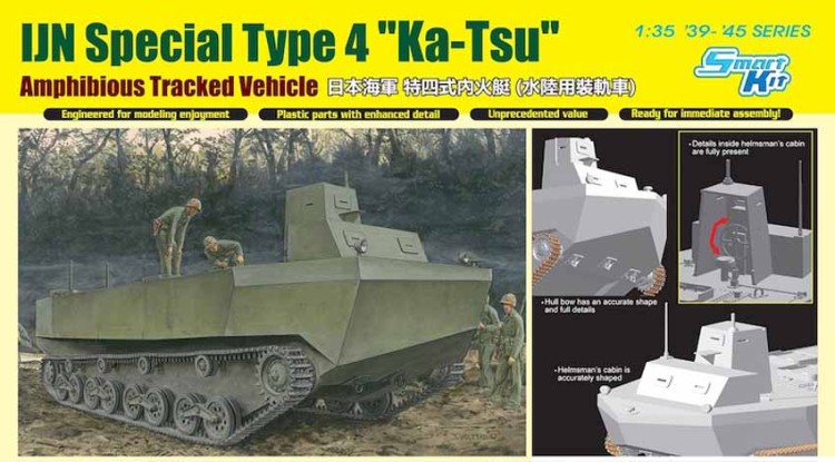 Dragon 6839 IJN Special Type 4 `Ka-Tsu` Amphibious Tracked Vehicle 1/35