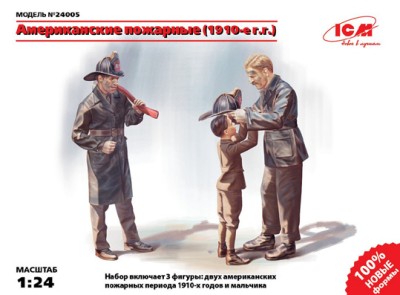 ICM 24005 Американские пожарные (1910-е гг.) 1/24
