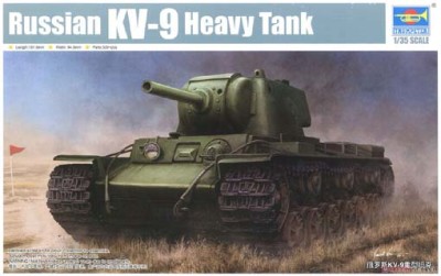 Trumpeter 09563 Советский тяжелый Танк КВ-9 (Объект 229) 1/35