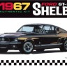 AMT 0834 1967 Ford Mustang Shelby GT-350 molded in black plastic 1/25