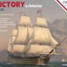 Neverland Hobby 77001E HMS Victory w/Interior 1/700 Elite Edition