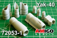 Amigo Models AМG 72053-1 Двигатели АИ-25 и устройство реверса Як-40 ранних серий 1/72