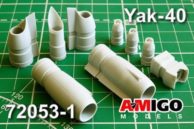 Amigo Models AМG 72053-1 Двигатели АИ-25 и устройство реверса Як-40 ранних серий 1/72