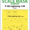 Art Scale 200-M48068 Lockheed P-38J Lightning wheels and canopy frame paint mask (outside only) 1/48