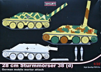Kora Model A3517 28cm Sturmmorser 38 (d) German mobile mortar 1/35
