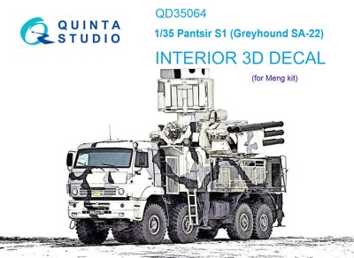 Quinta Studio QD35064 Pantsir-S1 (SA-22 Greyhound) (Meng) 1/35