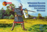 Mars MAR72061 Lithuanian-Soviet medium infantry 1st half XV century 1/72