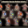 Mars MAR72061 Lithuanian-Soviet medium infantry 1st half XV century 1/72