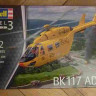 Revell 04953 Вертолет BK117 ADAC (REVELL) 1/72