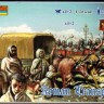 Strelets STR11672 Roman Train Set 1 1/72