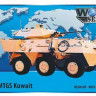 Armada Hobby W72003 Austrian 6x6 APC Pandur MTGS (Kuwait) Resin kit w. PE set 1/72