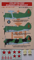 Kora Model DEC72198 Stalin's Falcons in Mongolian service декали декали 1/72