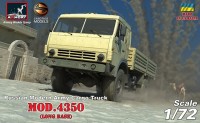 Armory AR72406 Russian Modern 4x4 Military Cargo Truck mod.4350, LIMITED EDITION 1/72