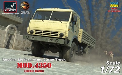 Armory AR72406 Russian Modern 4x4 Military Cargo Truck mod.4350, LIMITED EDITION 1/72