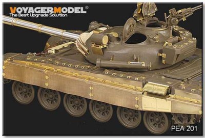 Voyager Model PEA201 Modern Russian T-72M1 MBT Side Skit (For TA 1/35