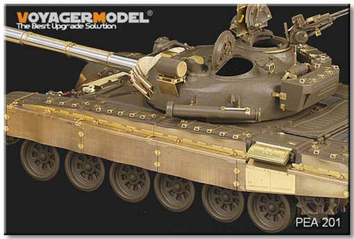 Voyager Model PEA201 Modern Russian T-72M1 MBT Side Skit (For TA 1/35