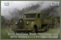 IBG Models 72060 917t Japanese Truck (Yokohama Cab) 1/72
