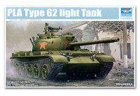 Trumpeter 05537 Chinese Army 62 Type Light Tank 1/35