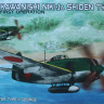 Kora Model KPK72016 Kawanishi N1K1-JA Shiden (plastic kit) 1/72