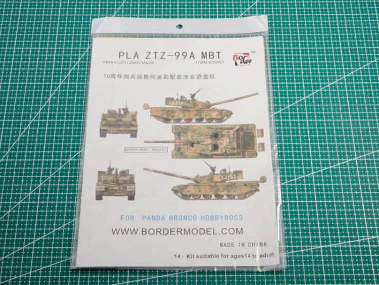 Border Model BD0021 Маска для окраски модели ZTZ-99A MBT 1/35