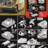 Dragon 6992 StuPz IV «Brummbar» ранний, Курск 1/35