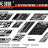 Voyager Model PE35008 SLT-56 "Franziska" (For TRUMPETER00203) 1/35