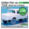 DEF Model DW35043 Civilan Pick up Truck Sagged Wheel set(2) (for Meng Model 1/35)