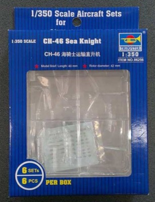 Trumpeter 06256 Вертолет CH-46 Sea Knight (палубная модель) 1/350
