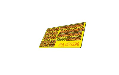 Микродизайн 035598 Петли для советской БТТ 30-40х годов 1/35