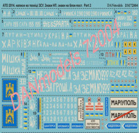 Dan models 72004 Донбасс 2014: надписи, указатели 1/72